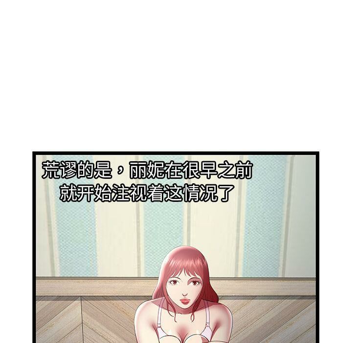 66.jpg