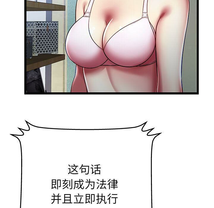 76.jpg