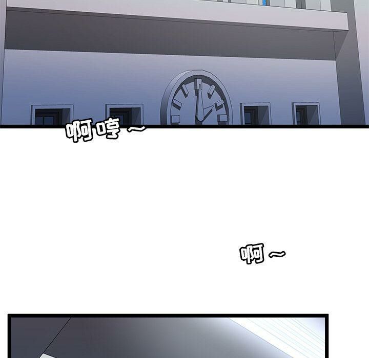 91.jpg