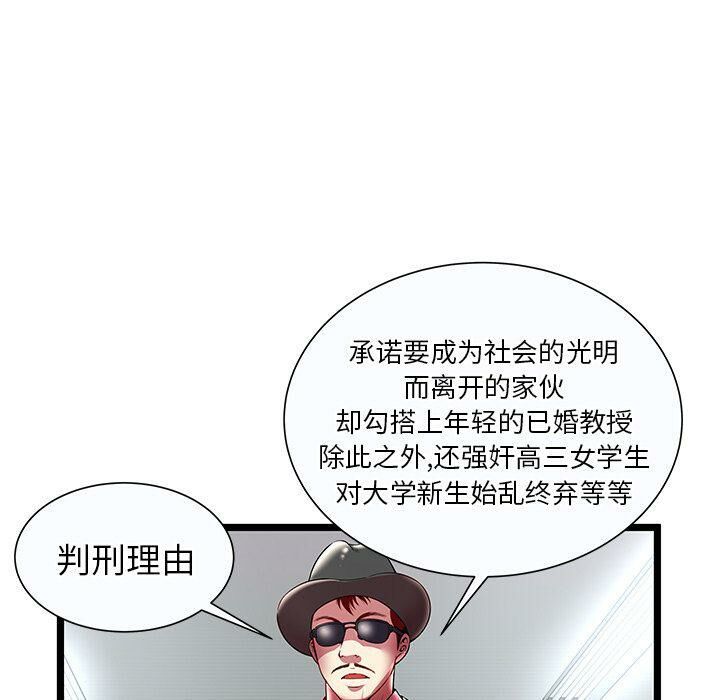 98.jpg