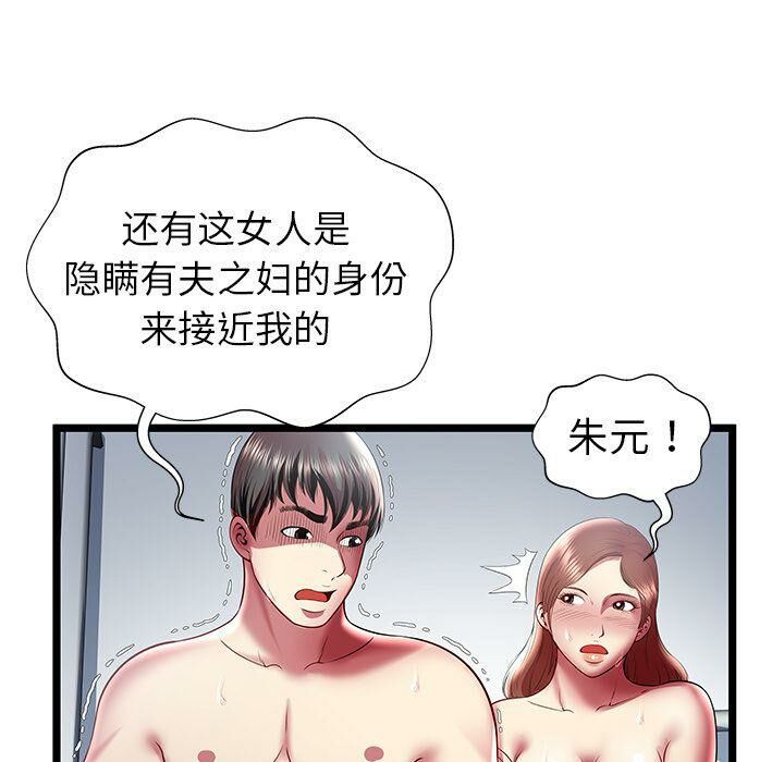 104.jpg