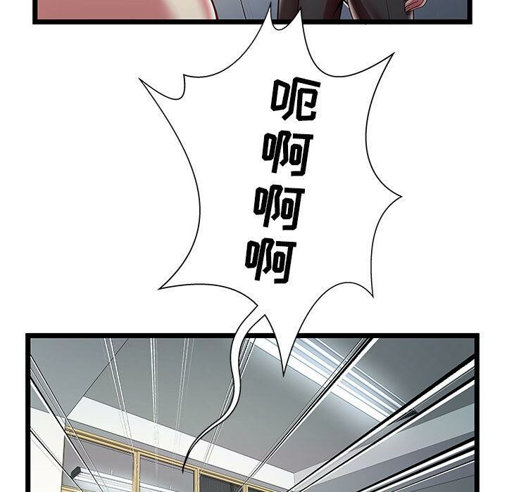 108.jpg