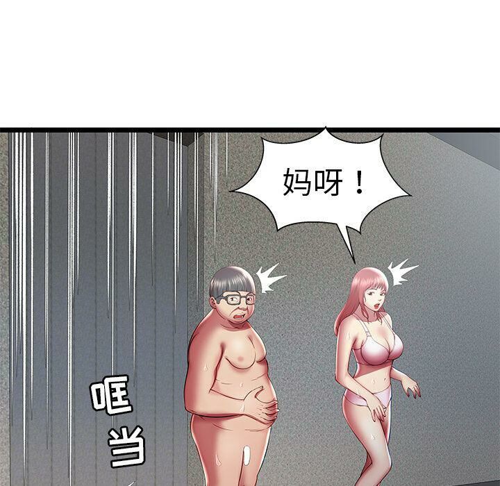 113.jpg