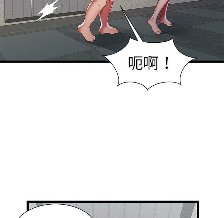 114.jpg
