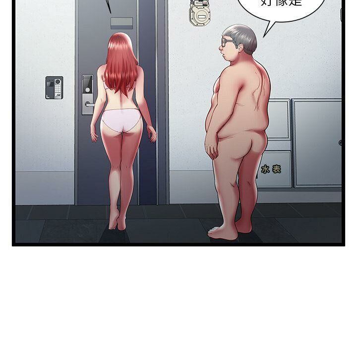 118.jpg