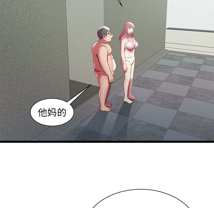 124.jpg