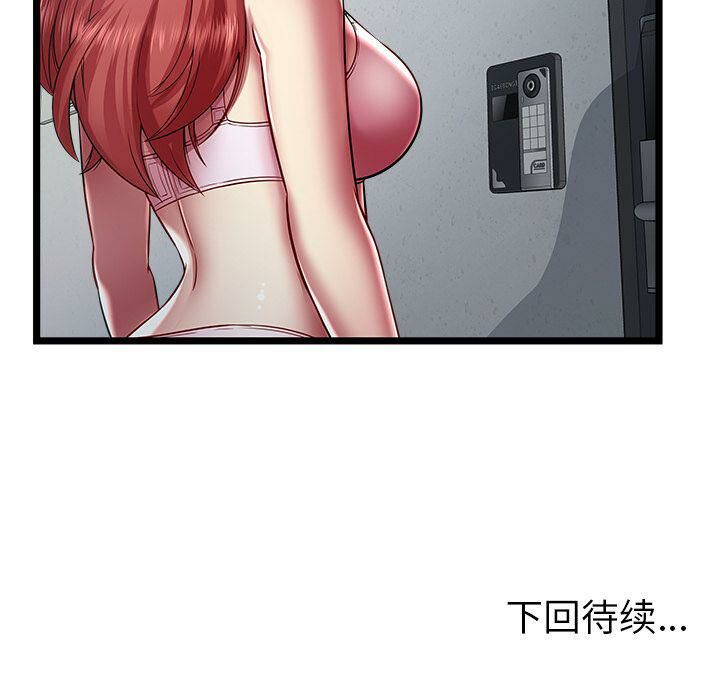136.jpg