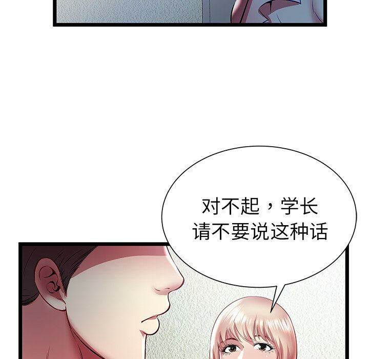 103.jpg