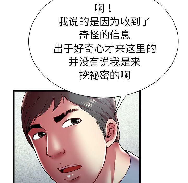116.jpg