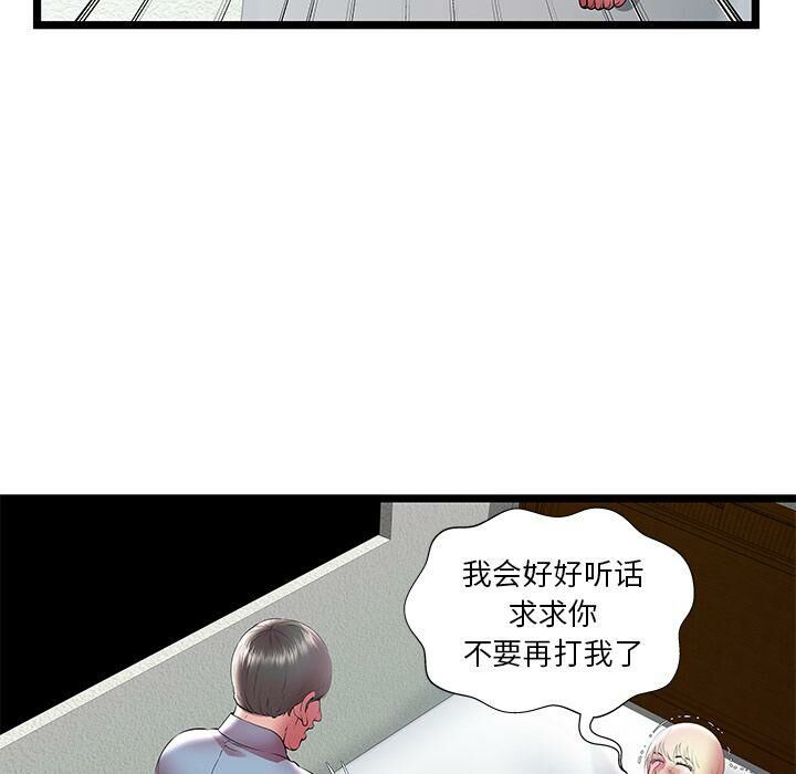 75.jpg