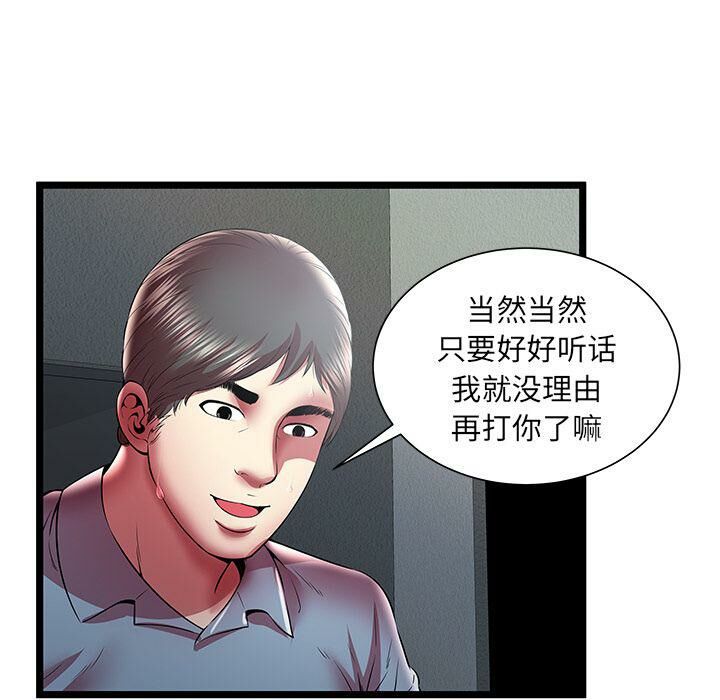 77.jpg