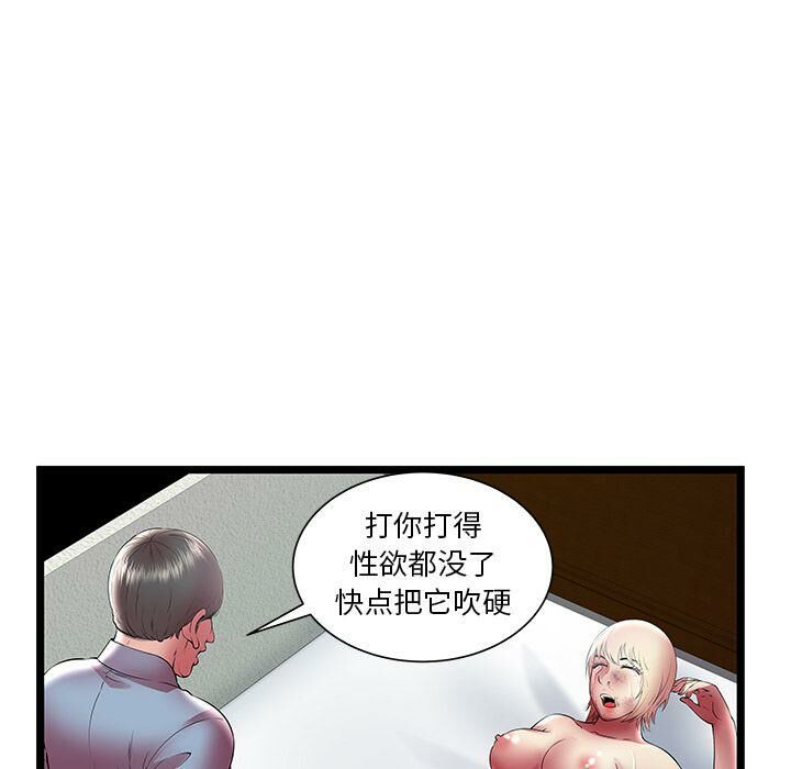 78.jpg