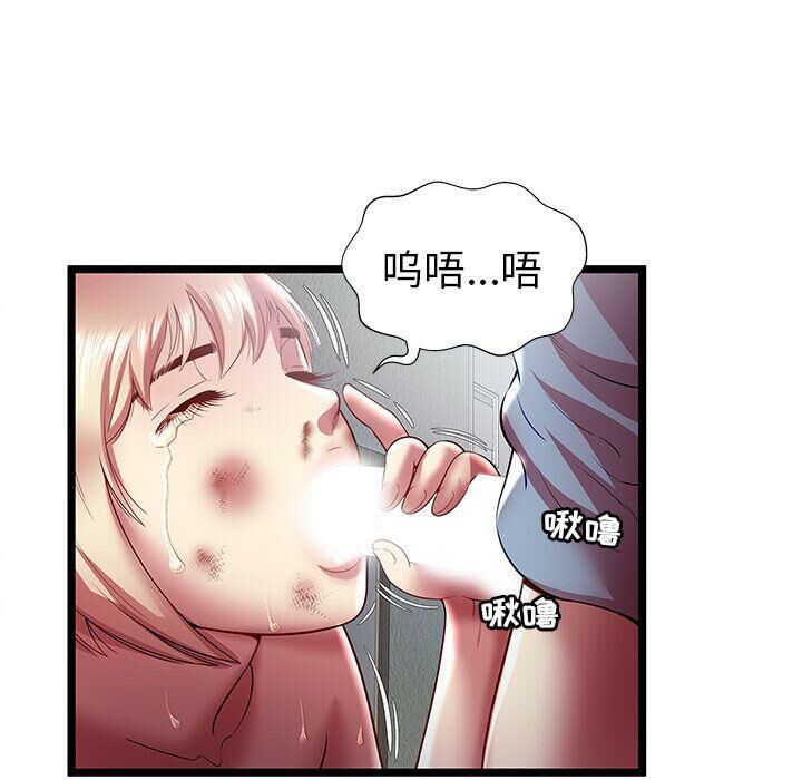 81.jpg