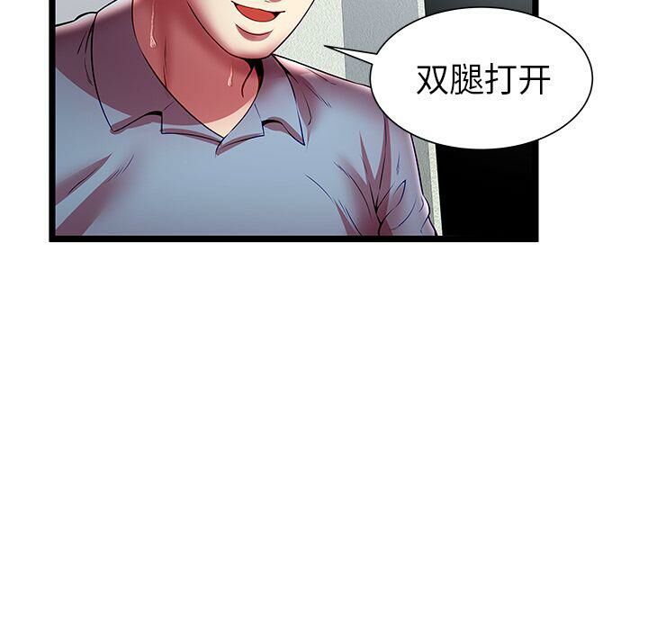 86.jpg