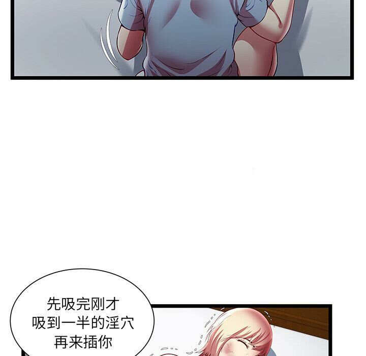 95.jpg