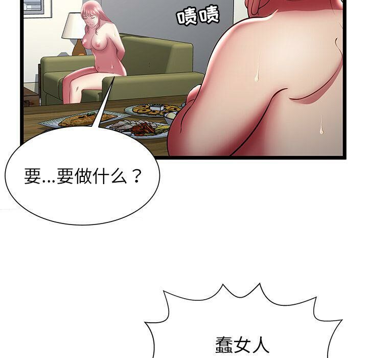 133.jpg