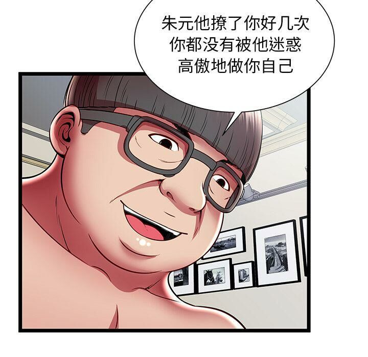 62.jpg