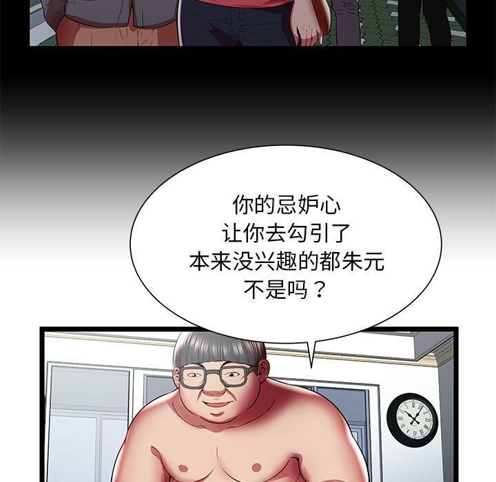 68.jpg