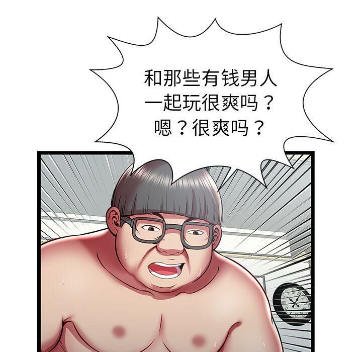 78.jpg
