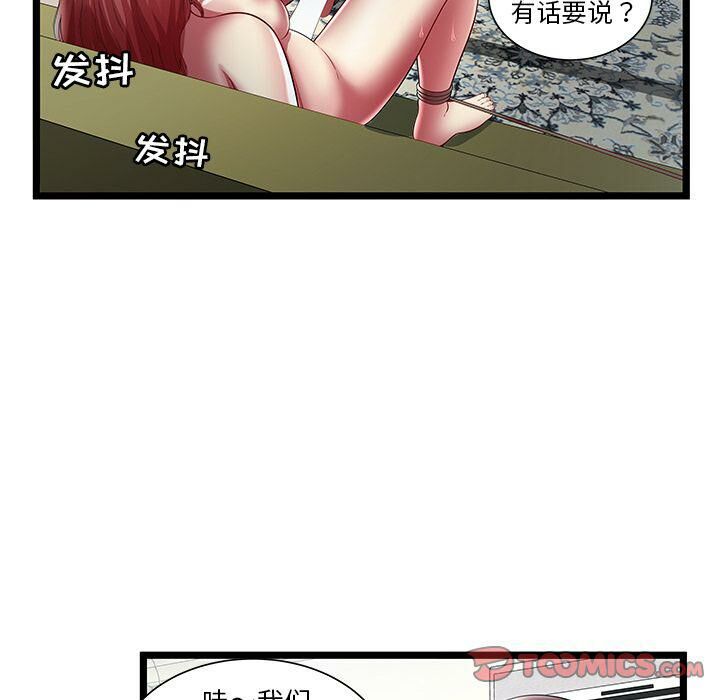 89.jpg