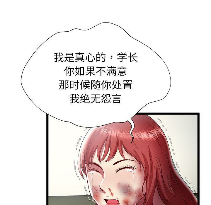 95.jpg