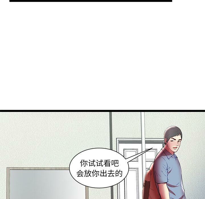 105.jpg
