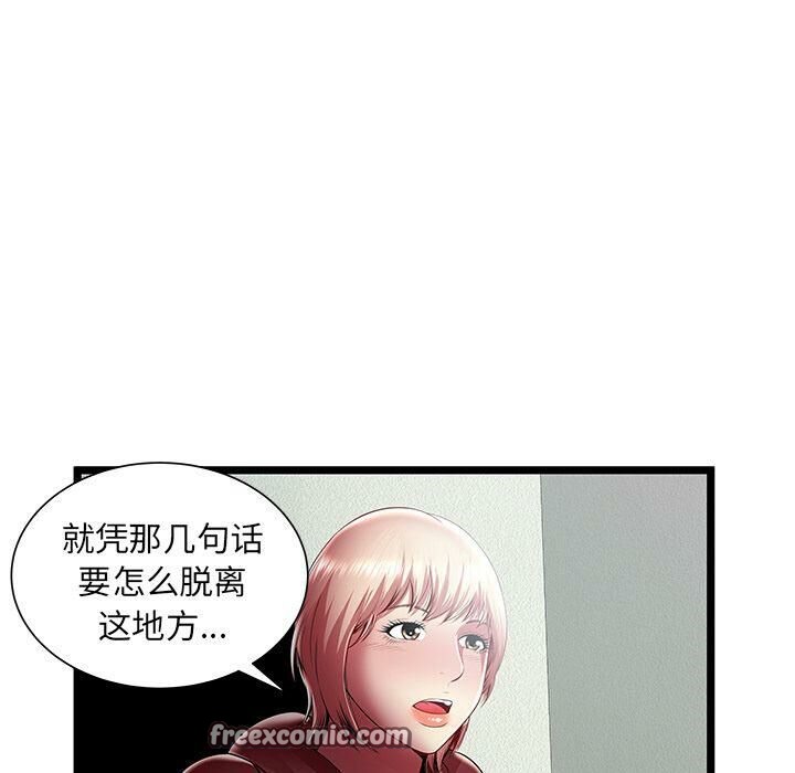 108.jpg