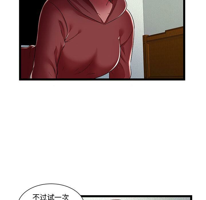 109.jpg