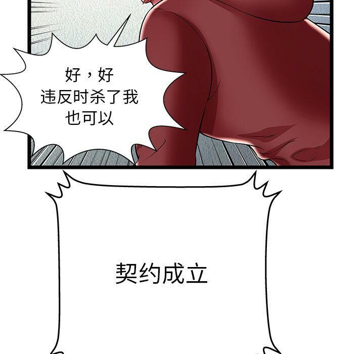 118.jpg