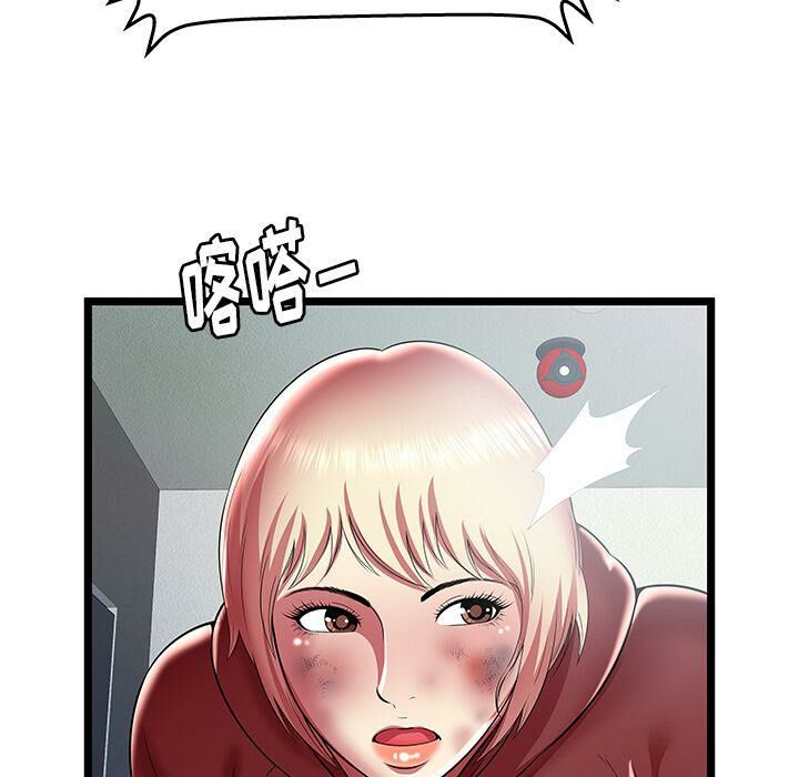 119.jpg