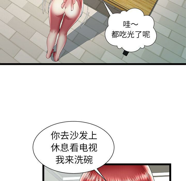 67.jpg