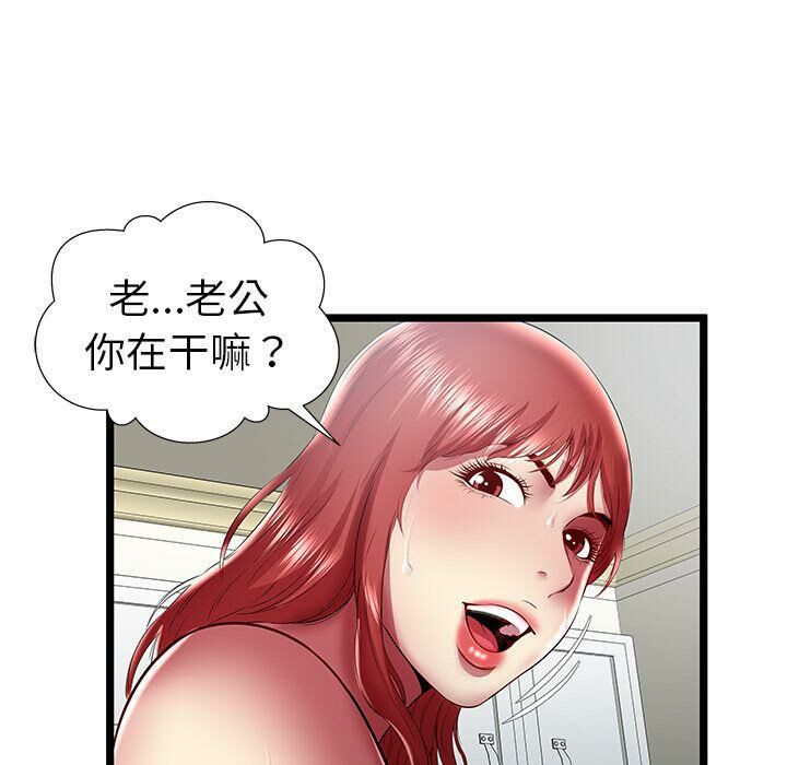 76.jpg