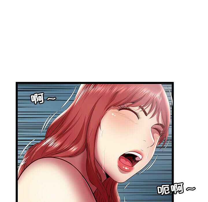 79.jpg