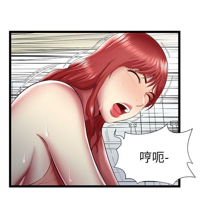 85.jpg