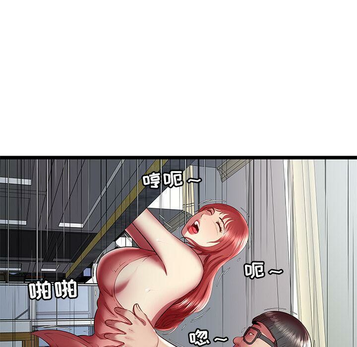 86.jpg