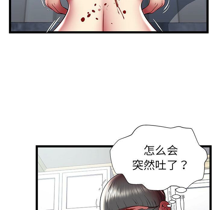 93.jpg