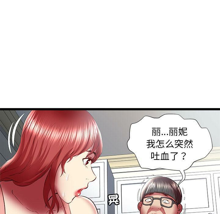 96.jpg