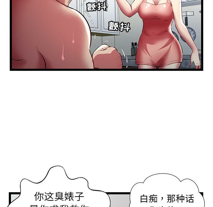 100.jpg