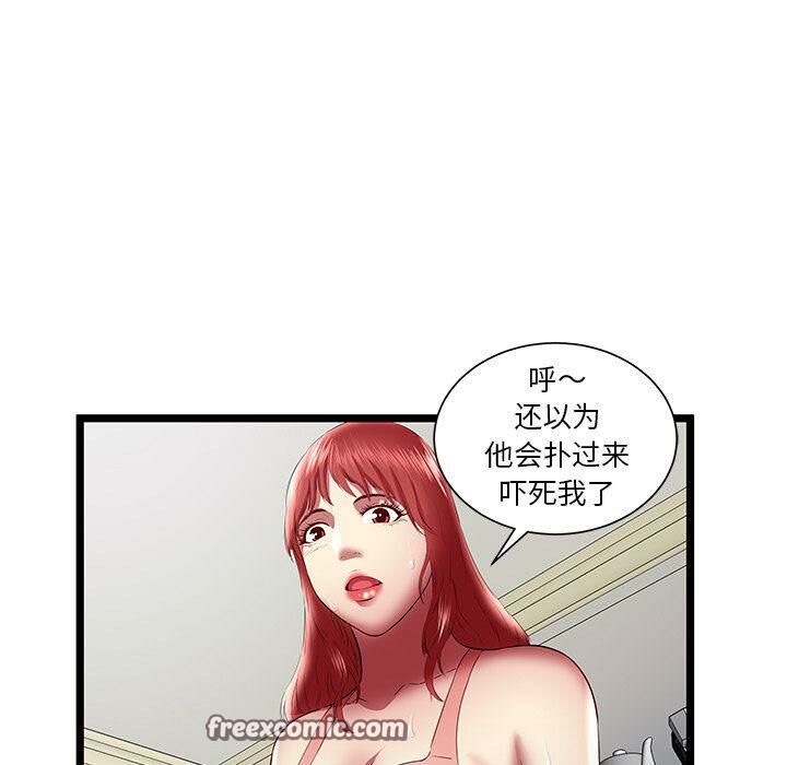 106.jpg