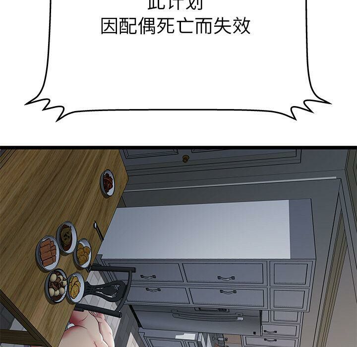 109.jpg