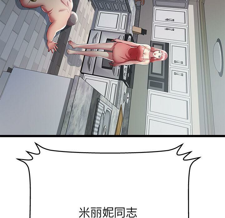 110.jpg