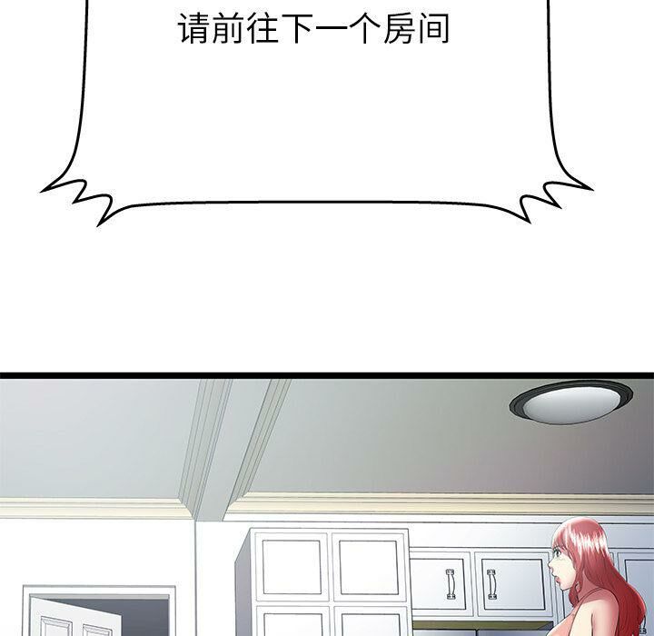 111.jpg