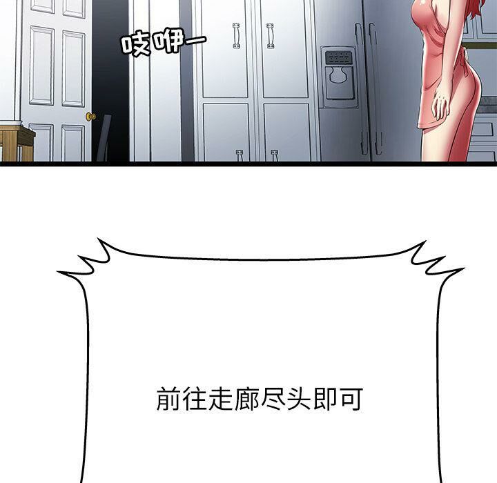 112.jpg