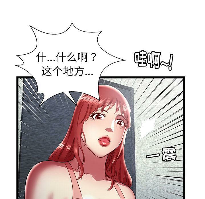 119.jpg