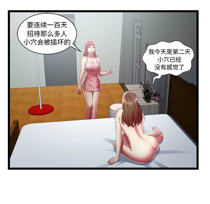 28.jpg