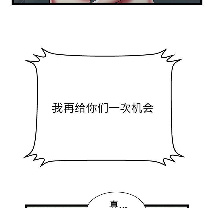 73.jpg