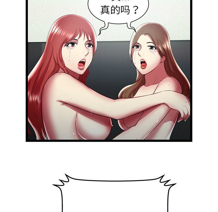 74.jpg