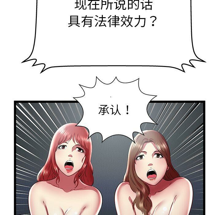 80.jpg