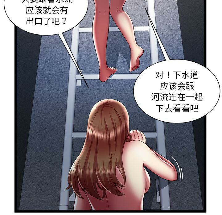 95.jpg