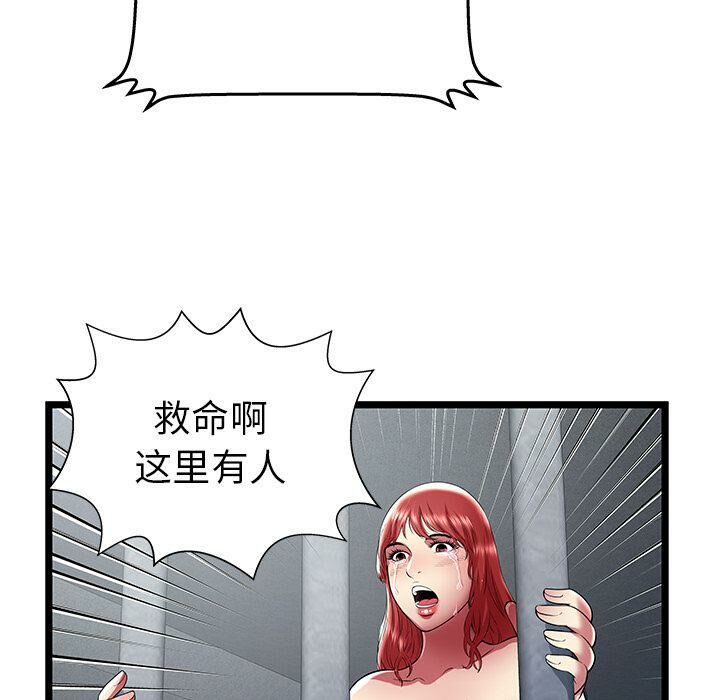 125.jpg